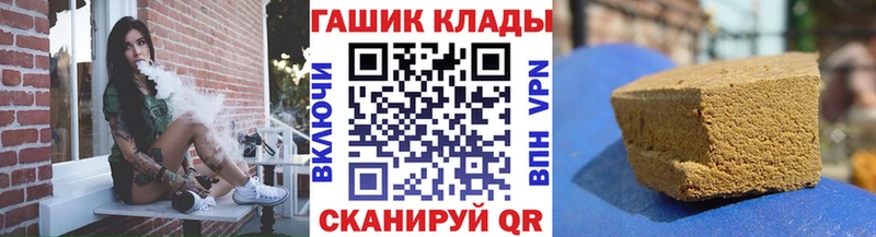 Наркота Тихвин Галлюциногенные грибы  Марихуана  APVP  Меф  Гашиш 