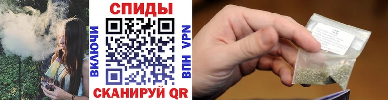 БУТИРАТ буратино  Тихвин 