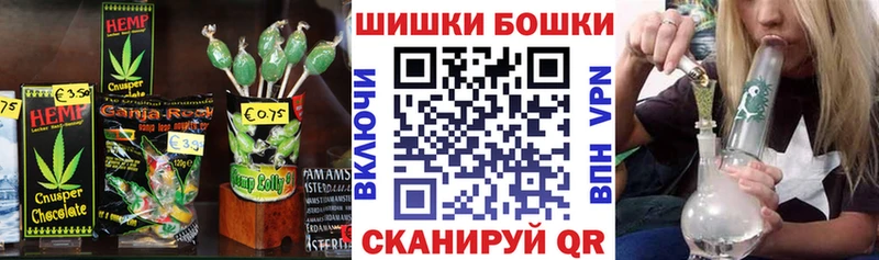 где найти   Тихвин  Canna-Cookies марихуана 