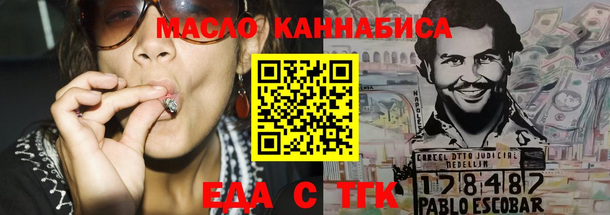  Кокаин Тихвин