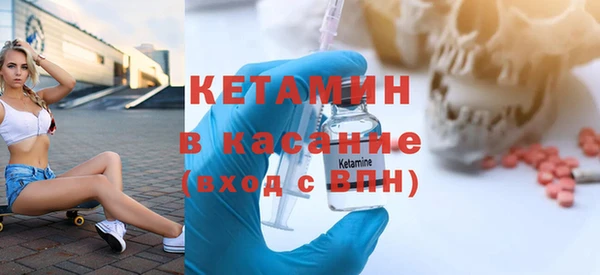 а пвп мука Армянск