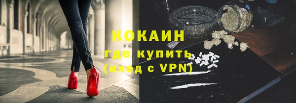 герыч Аркадак