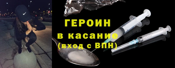 а пвп мука Армянск