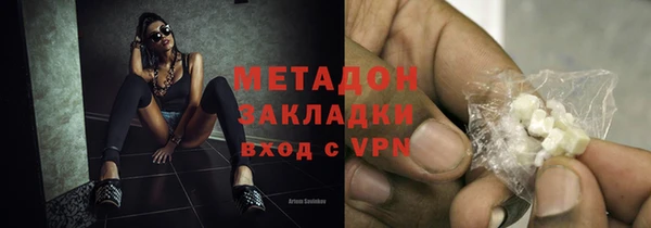 а пвп мука Армянск