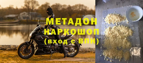 герыч Аркадак