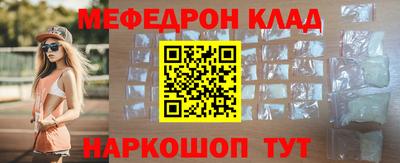 метадон Рязань