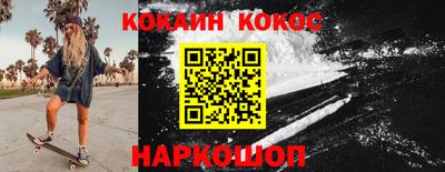 индика Рузаевка