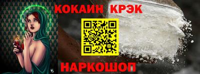 метадон Рязань