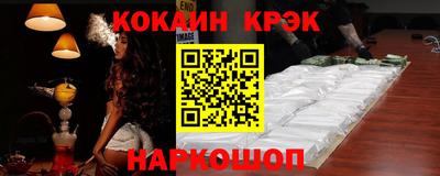 метадон Рязань