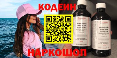 метадон Рязань