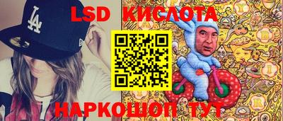 метадон Рязань