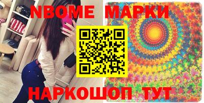 метадон Рязань