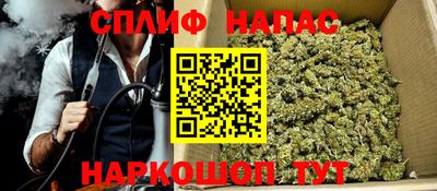 метадон Рязань