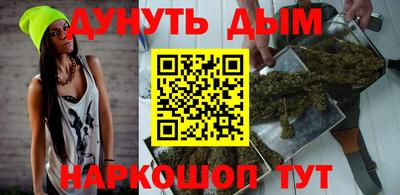 метадон Рязань