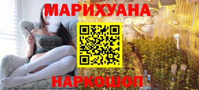 метадон Рязань