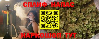 метадон Рязань