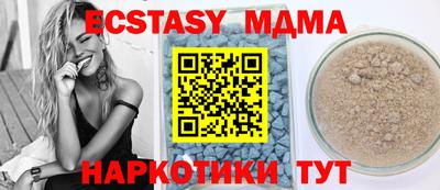 метадон Рязань