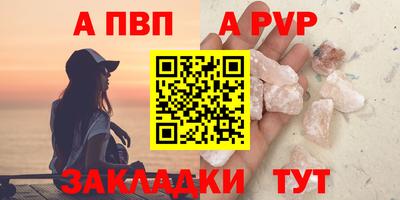 метадон Рязань