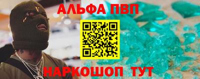 индика Рузаевка