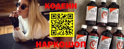 метадон Рязань