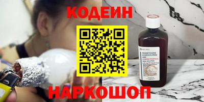 метадон Рязань