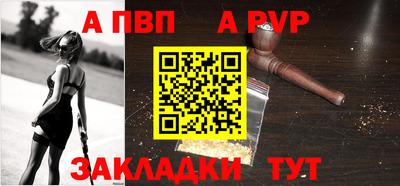 метадон Рязань