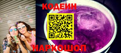 каннабис Рыбинск
