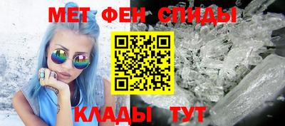индика Рузаевка
