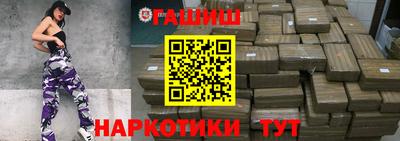 метадон Рязань