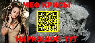 метадон Рязань