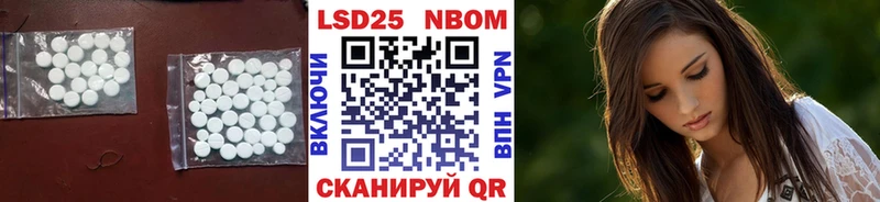 где купить наркотик  Тихвин  ЛСД экстази ecstasy 