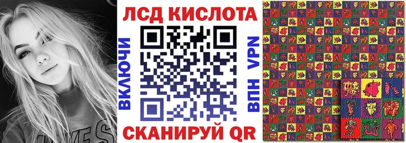 дарнет шоп  Тихвин  Марки NBOMe 1,5мг 