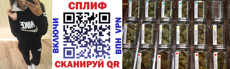 МАРИХУАНА MAZAR Тихвин